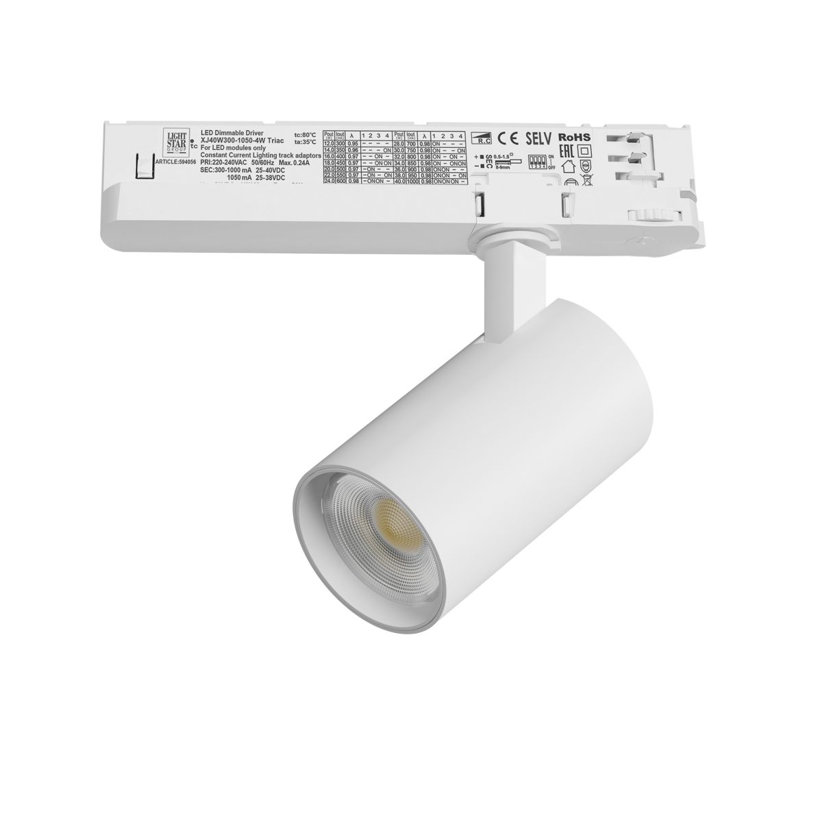 Трековый трехфазный светильник Quattro LED с управлением TRIAC Lightstar Alta Base A5146TRIAC