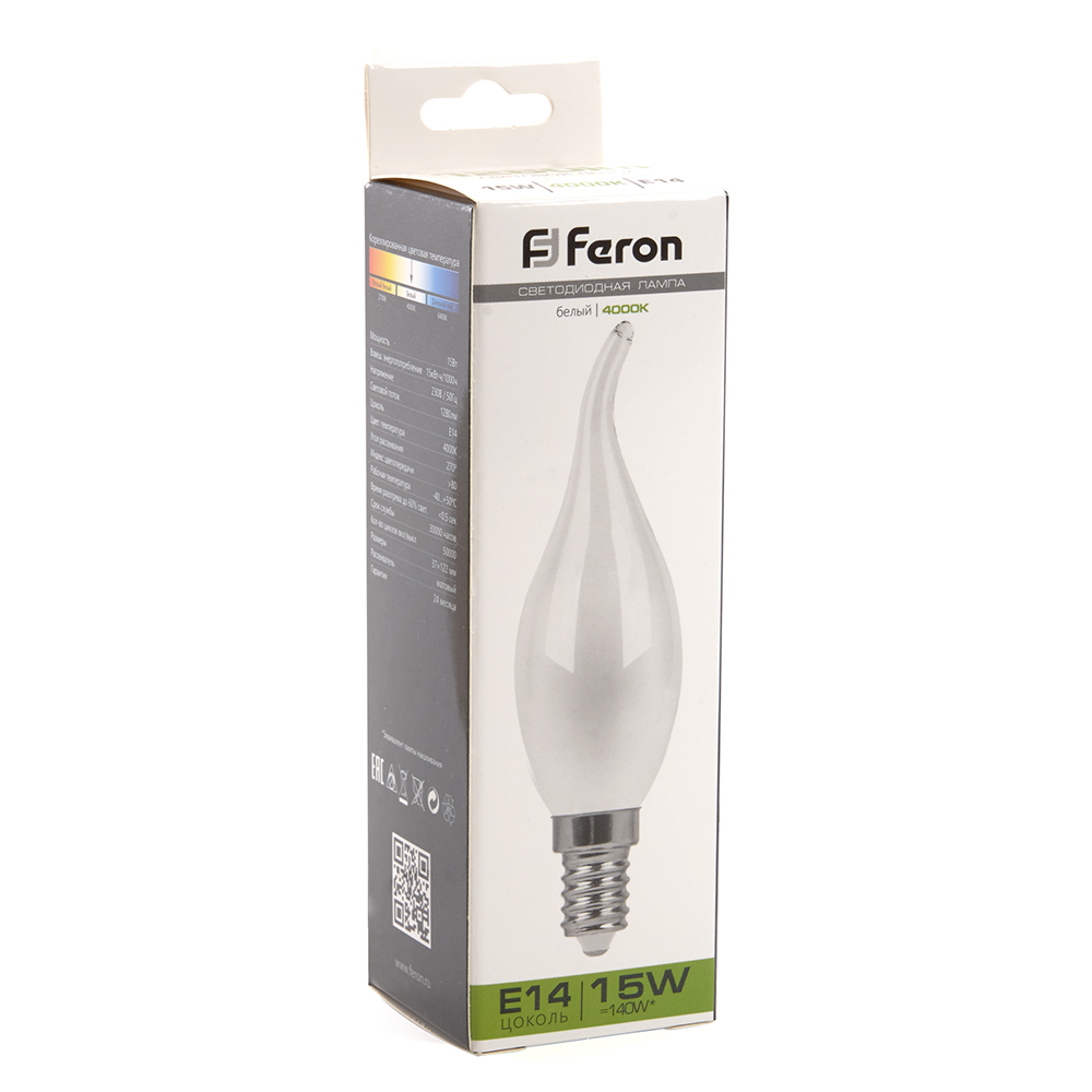 Лампа светодиодная Feron LB-718 Свеча на ветру E14 15W 4000K 38262