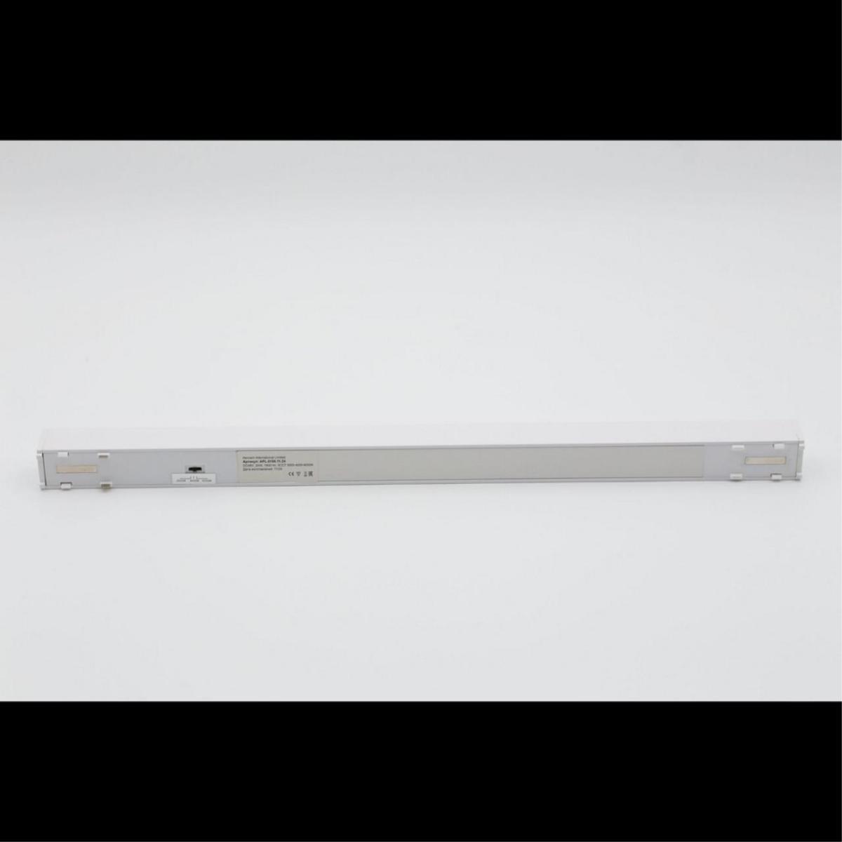 Трековый магнитный светильник Aployt Magnetic track 48 APL.0100.11.24