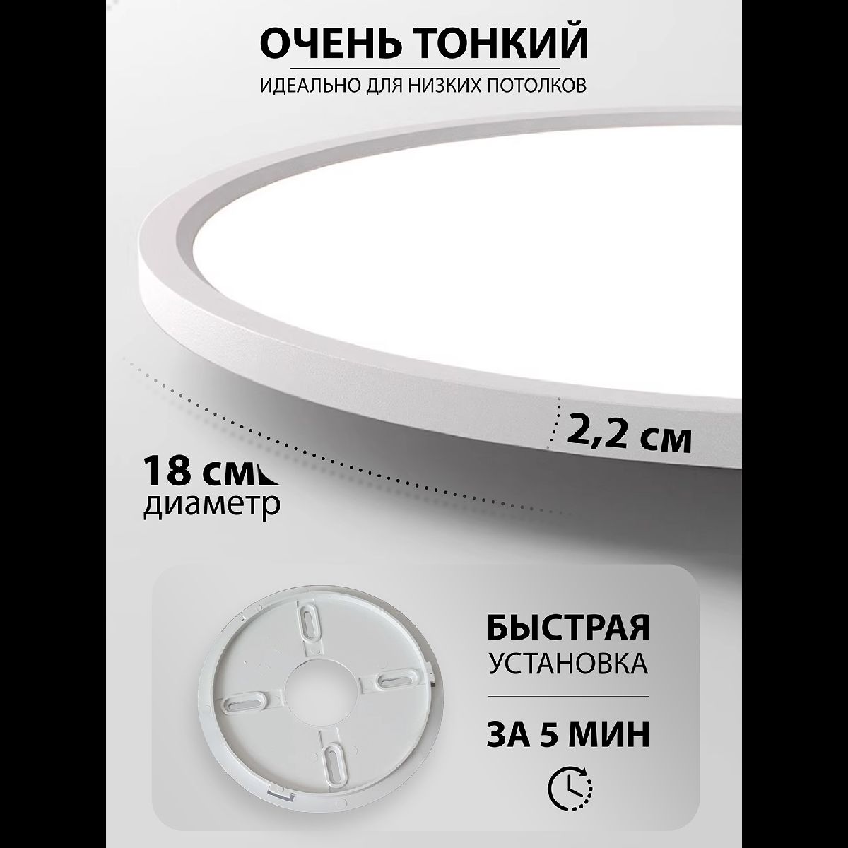 Потолочный светильник Natali Kovaltseva Plain LED LAMPS 81113/1C