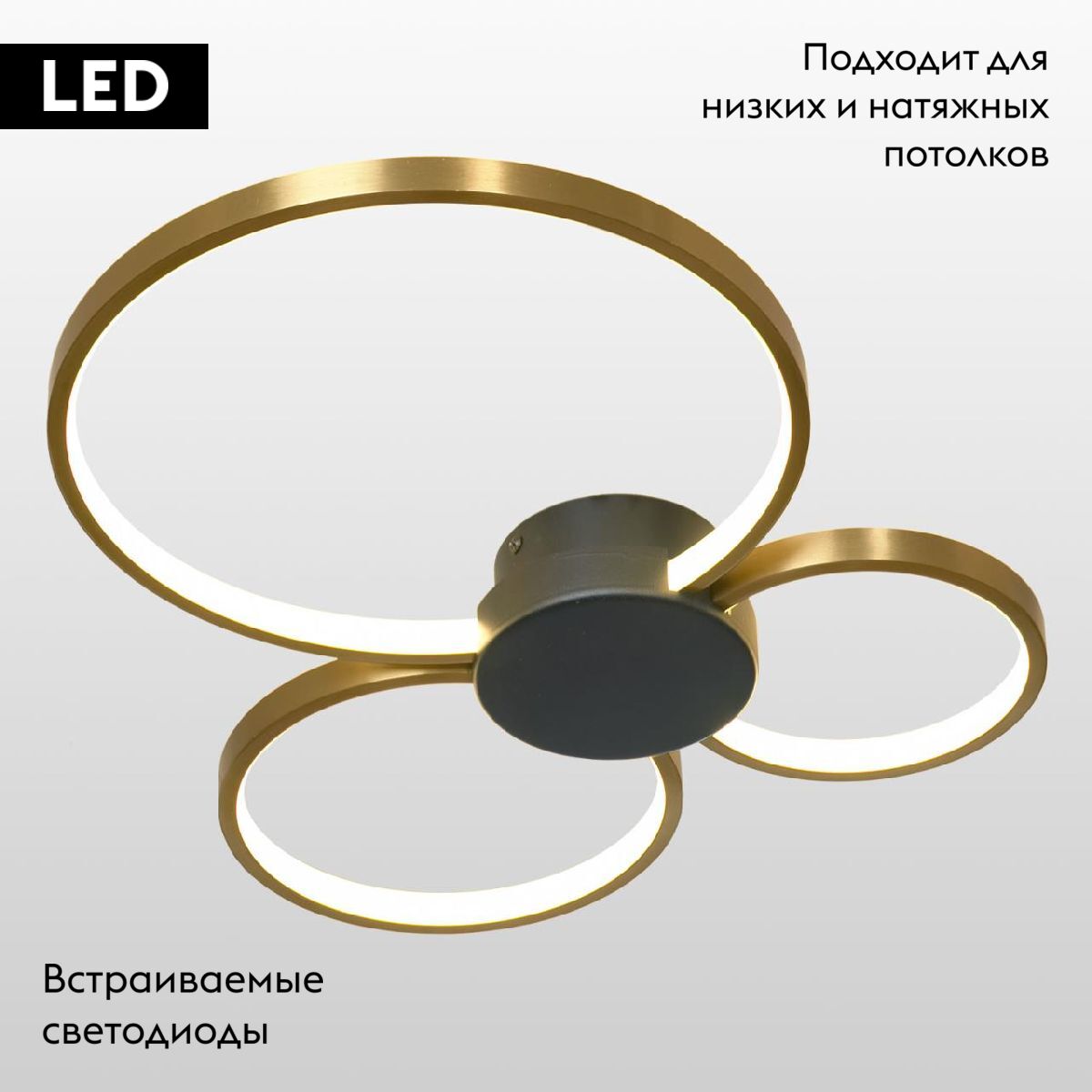 Потолочная люстра Lussole Lowell LSP-7112