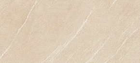 Marvel Desert Beige 110