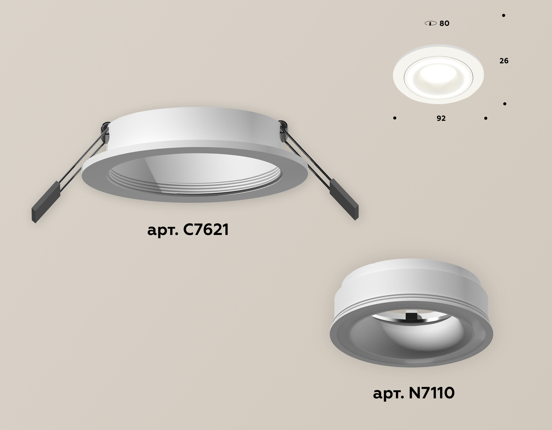 Встраиваемый светильник Ambrella Light Techno XC7621040 (C7621, N7110)