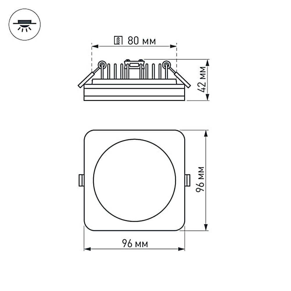 Влагозащищенный светильник Arlight LTD-96x96SOL-BK-10W Day White 022008