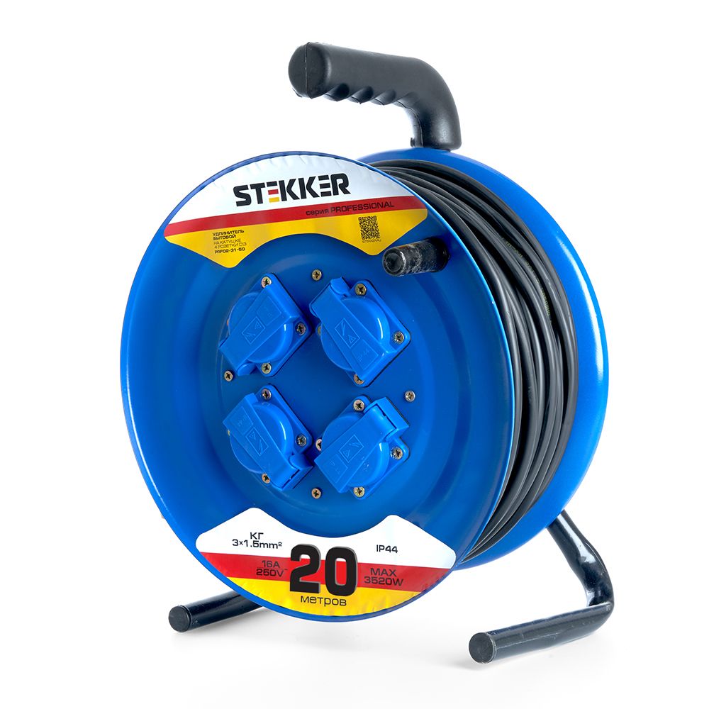 Удлинитель на металлической катушке 4-местный Stekker PRF02-31-20 20м 39785