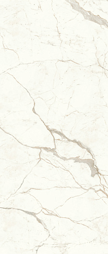 ATLAS CONCORDE MARVEL SHINE Calacatta Prestigio Silk
