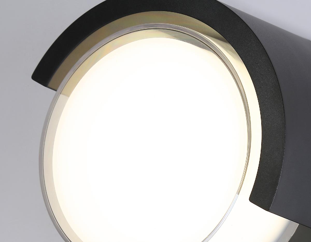 Уличный настенный светильник Ambrella Light Garden ST5231