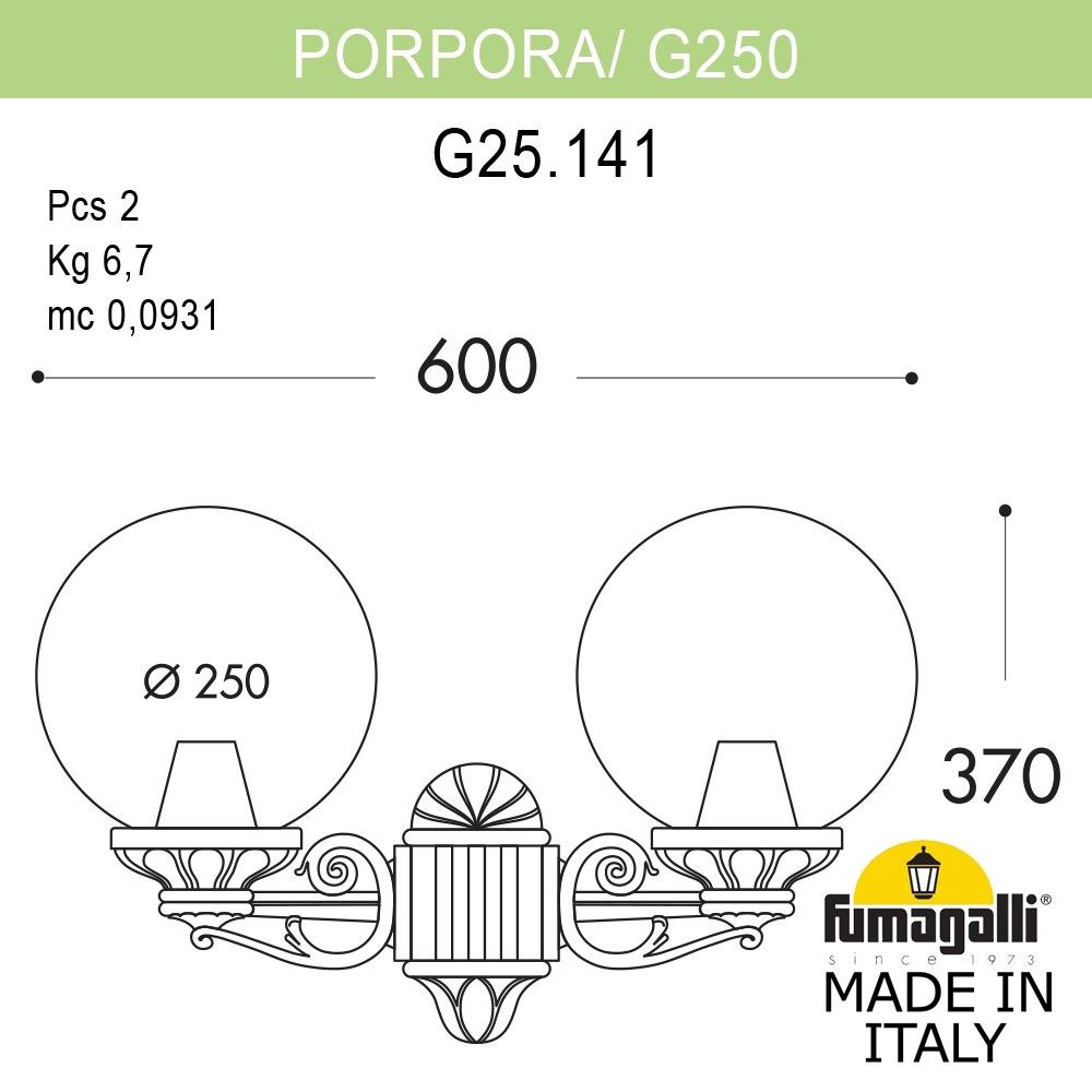 Уличный настенный светильник Fumagalli Globe 250 G25.141.000.WYF1R