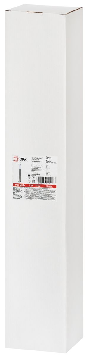 Ландшафтный светильник ЭРА Беллона GBF-103-SL-0650 230В Е27 IP54 Б0071040