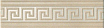 ATLAS CONCORDE RUSSIA VESTA / ВЕСТА Beige Greca / Беж Грека