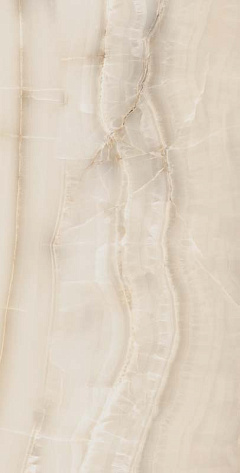 SANT'AGOSTINO AKOYA Ivory Natural