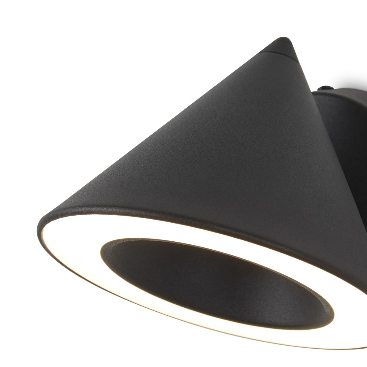 Бра Freya Etro FR6141WL-L7B