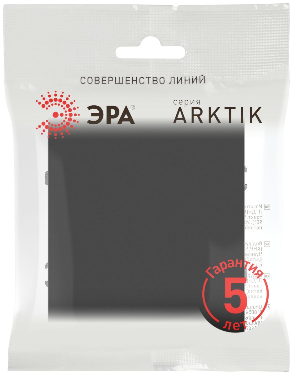 Переключатель Эра Arktik 16-1108-05 перекрёстный 10АХ-250В антрацит Б0070388