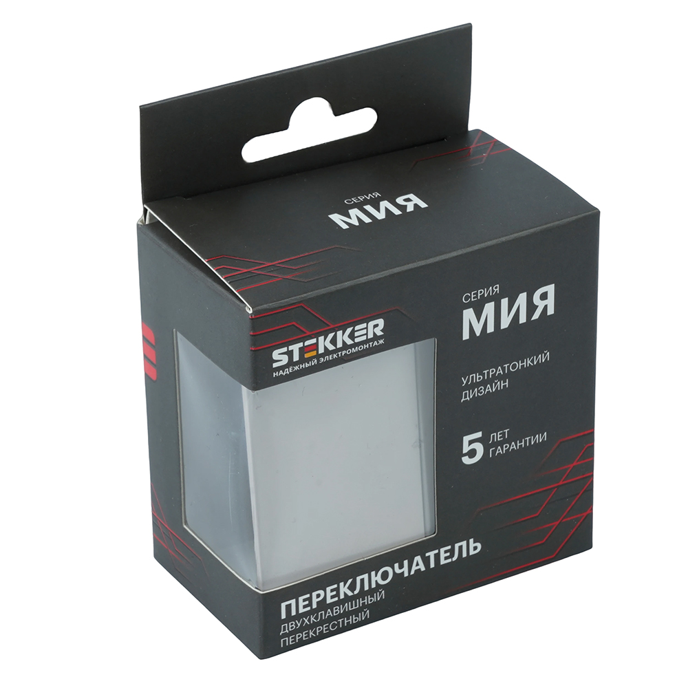 Переключатель перекрестный 2-клавишный (механизм) Stekker 250В 10А Мия RSW10-3111-08 пудровый жемчуг 50790