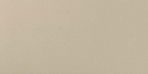 ATLAS CONCORDE ARKSHADE Taupe