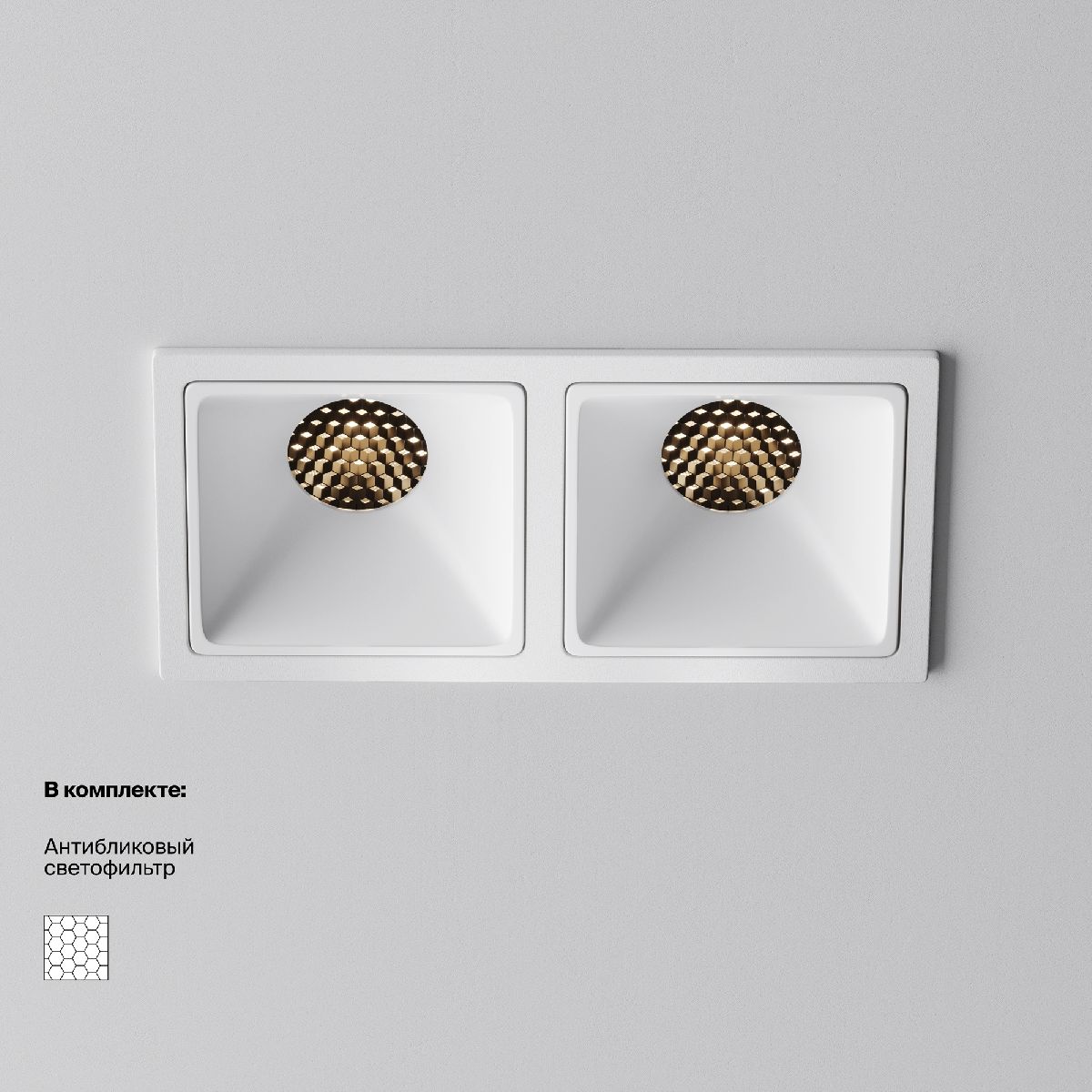 Встраиваемый светильник Maytoni Alfa Led Downlight DL043-02-10W3K-SQ-W-1