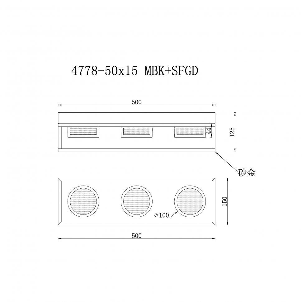 Настенный светильник iLedex Link 4778-50x15 MBK+SGD
