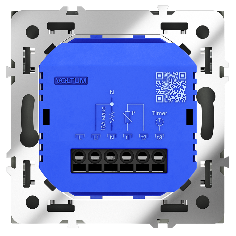 Терморегулятор Voltum S70 VLS070107 (графит)