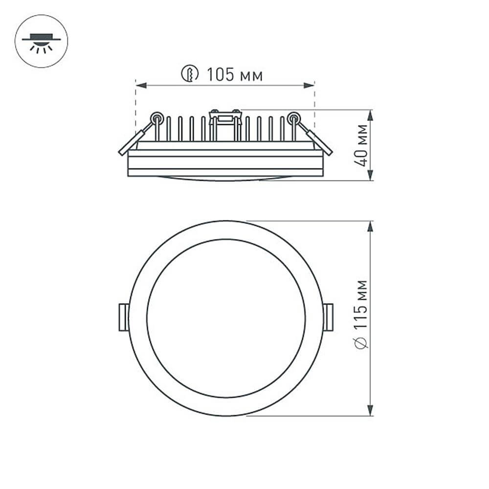 Влагозащищенный светильник Arlight LTD-115SOL-15W Day White 020709