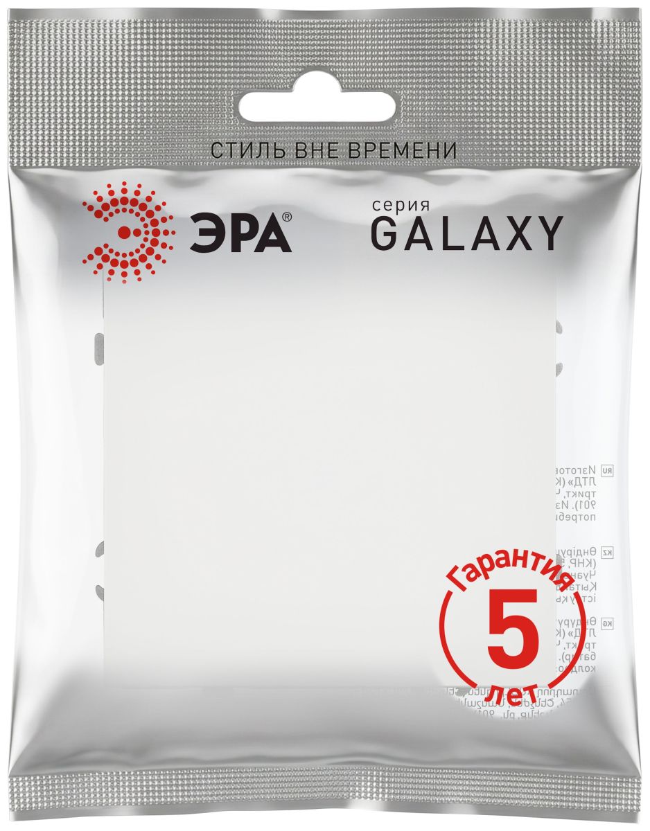 Переключатель Эра Galaxy 15-1108-08 перекрёстный 10АХ-250В IP20 белый матовый Б0070748