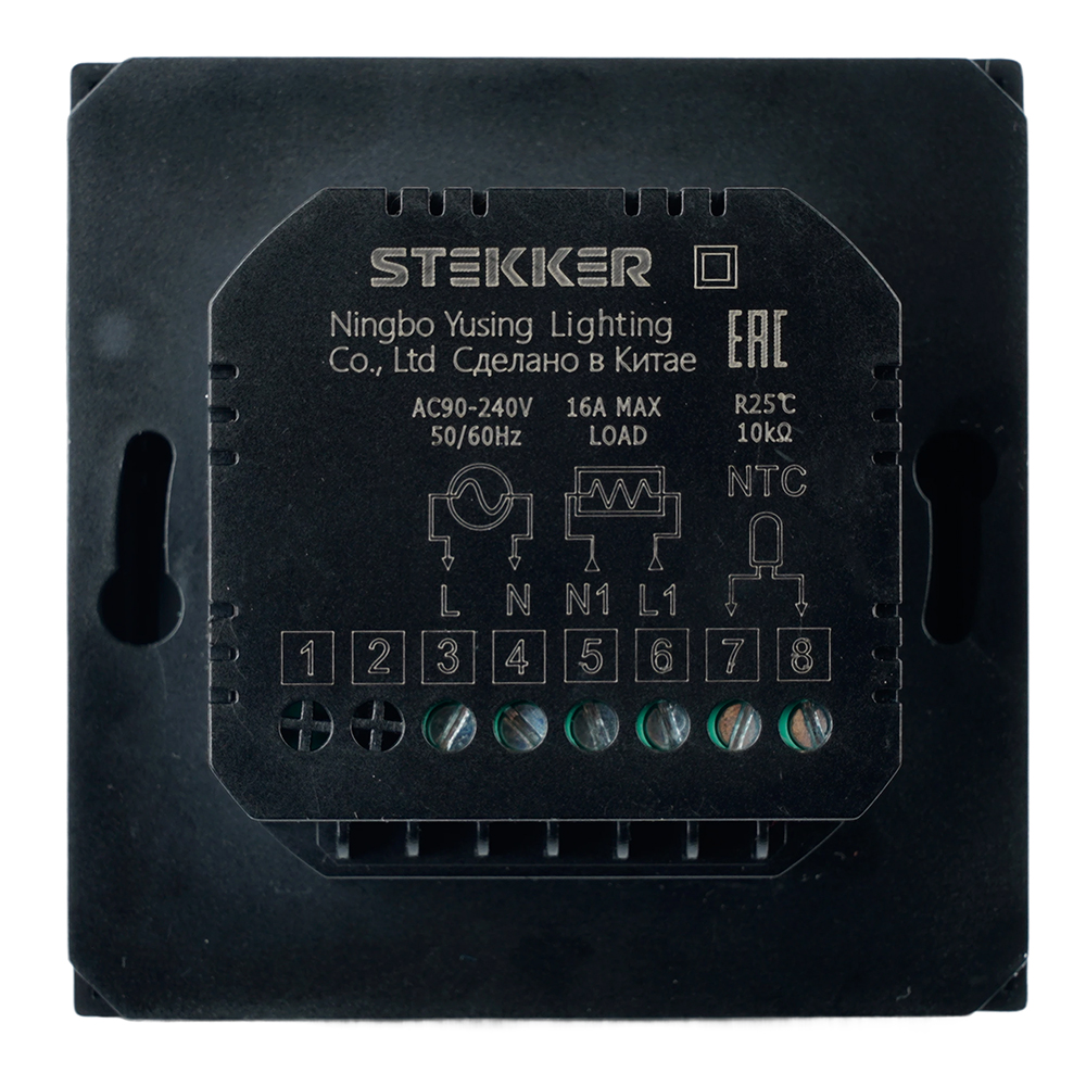 Терморегулятор Wi-Fi (механизм) Stekker Эмили RSW00-5119-05 250В 3500Вт черный уголь, soft touch 50377