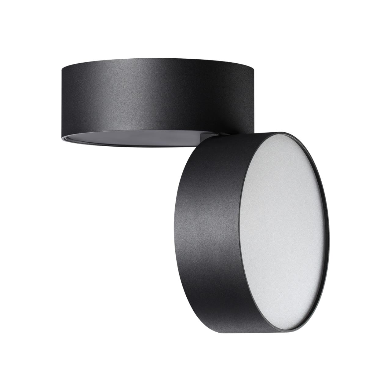 Спот Novotech Prometa 358750