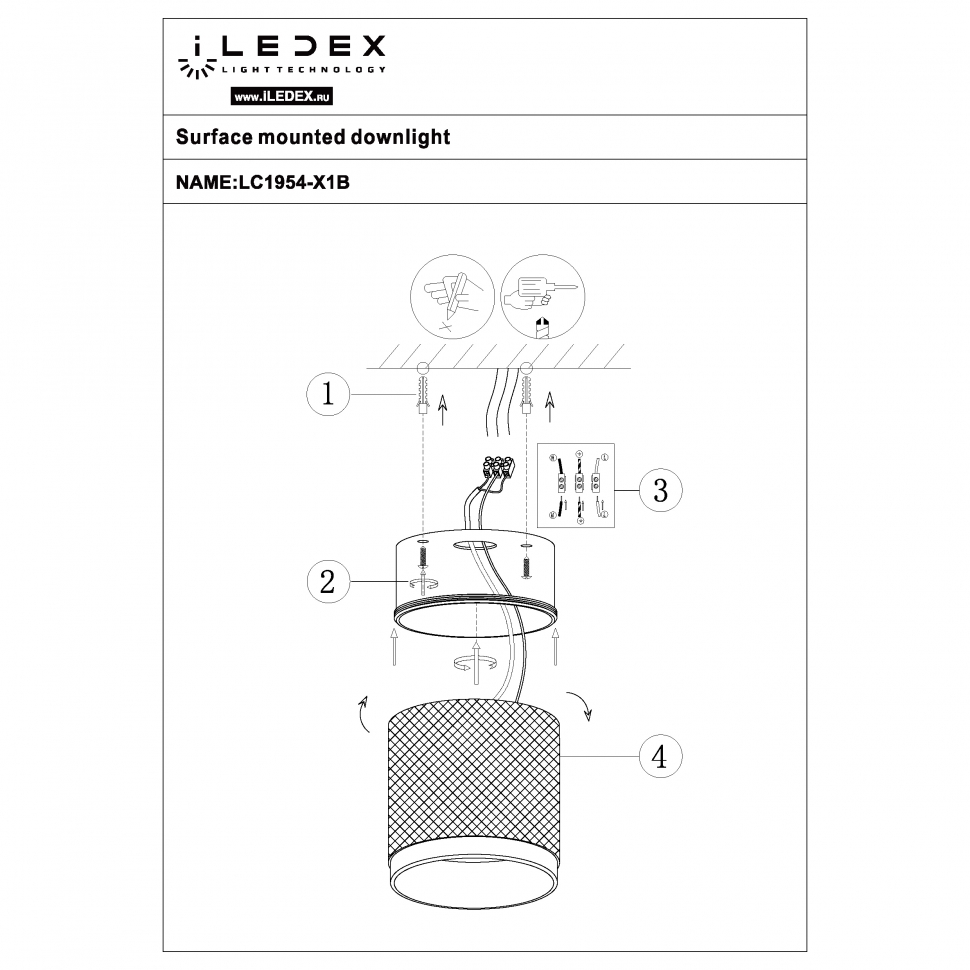 Накладной светильник iLedex Delta 1955-10W-3000K-36 BK+BR