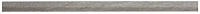 ATLAS CONCORDE BRAVE Внешний угол Grey Spigolo