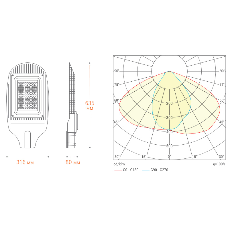 Уличный консольный светильник Wolta STL-150W01