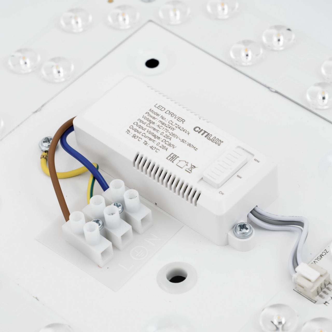 Потолочный светильник Citilux Купер CL724K24V1