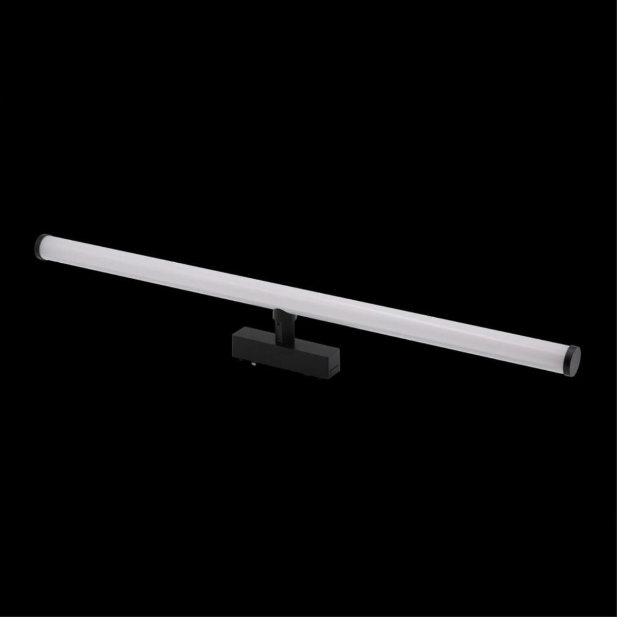 Трековый магнитный светильник Aployt Magnetic track 48 APL.0121.00.20