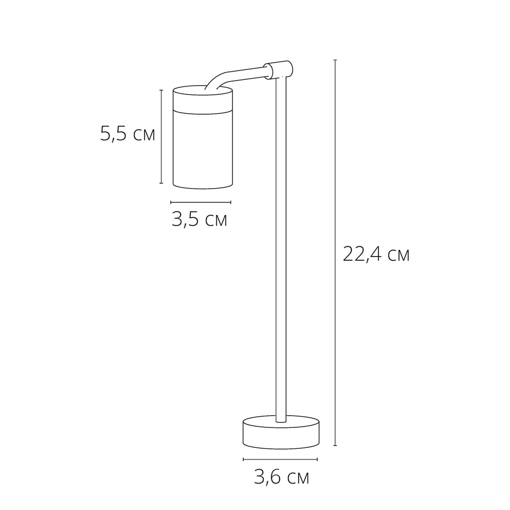 Подсветка для ювелирных изделий Arte Lamp Presto A6397LT-1BK