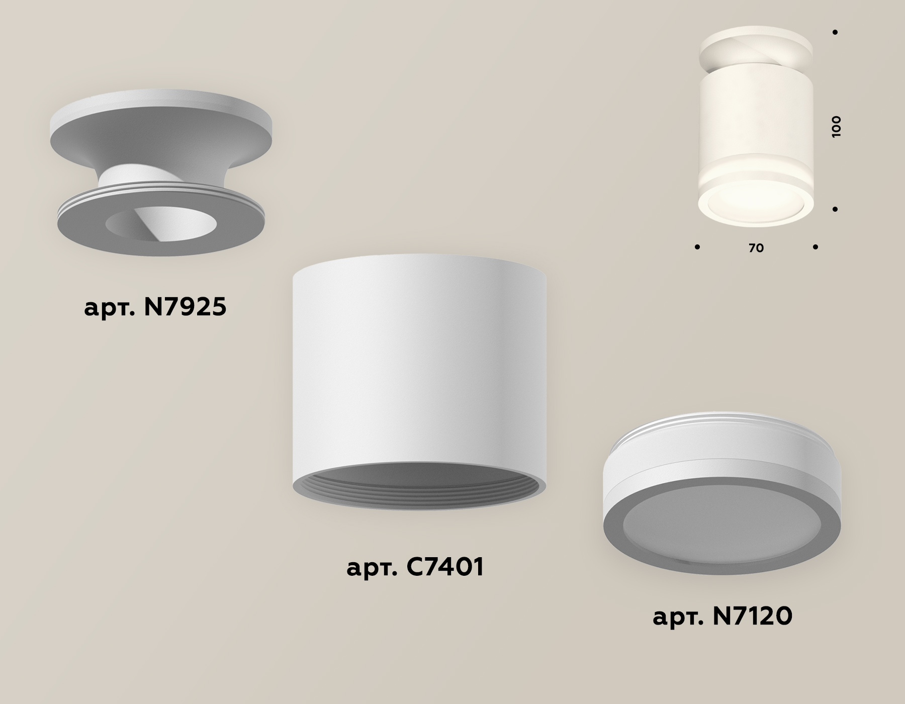 Накладной светильник Ambrella Light Techno XS7401064 (N7925, C7401, N7120)