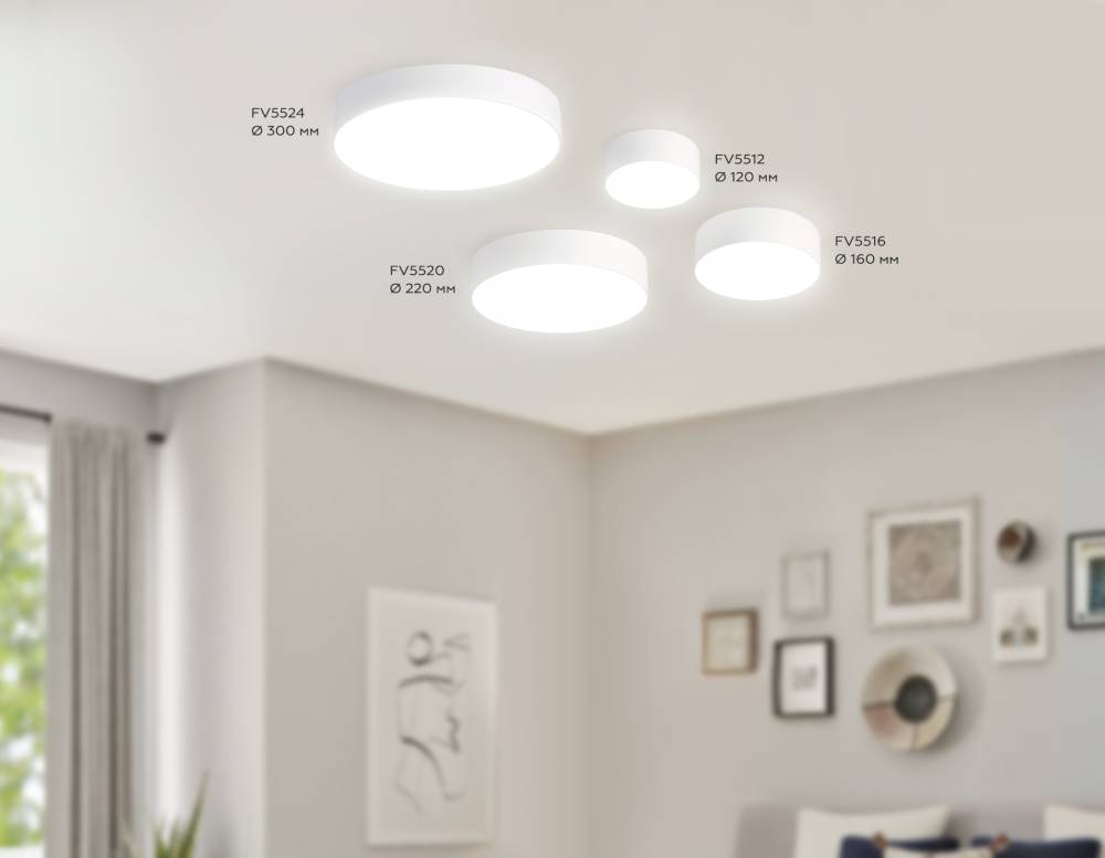 Потолочный светильник Ambrella Light Orbital Air Alum FV5512
