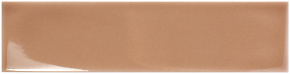 WOW AQUARELLE Aquarelle Toffee