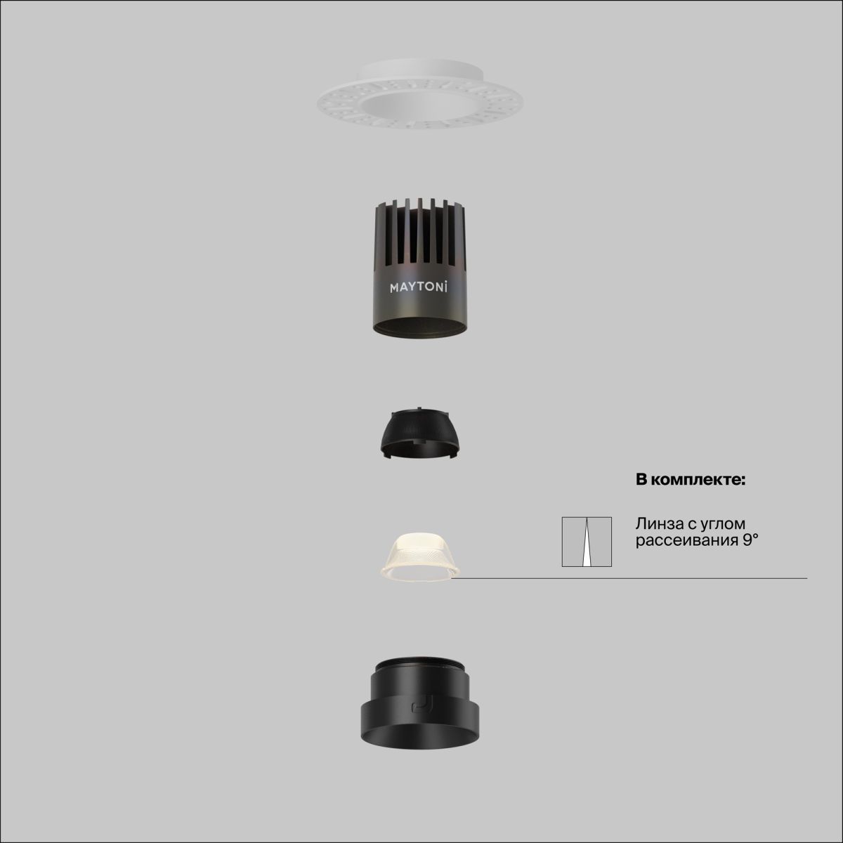 Встраиваемый светильник Maytoni Technical Dip DL124-10W-3K-TRS-B
