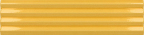 Praia Yellow Glossy