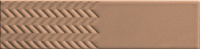 Waves Terra