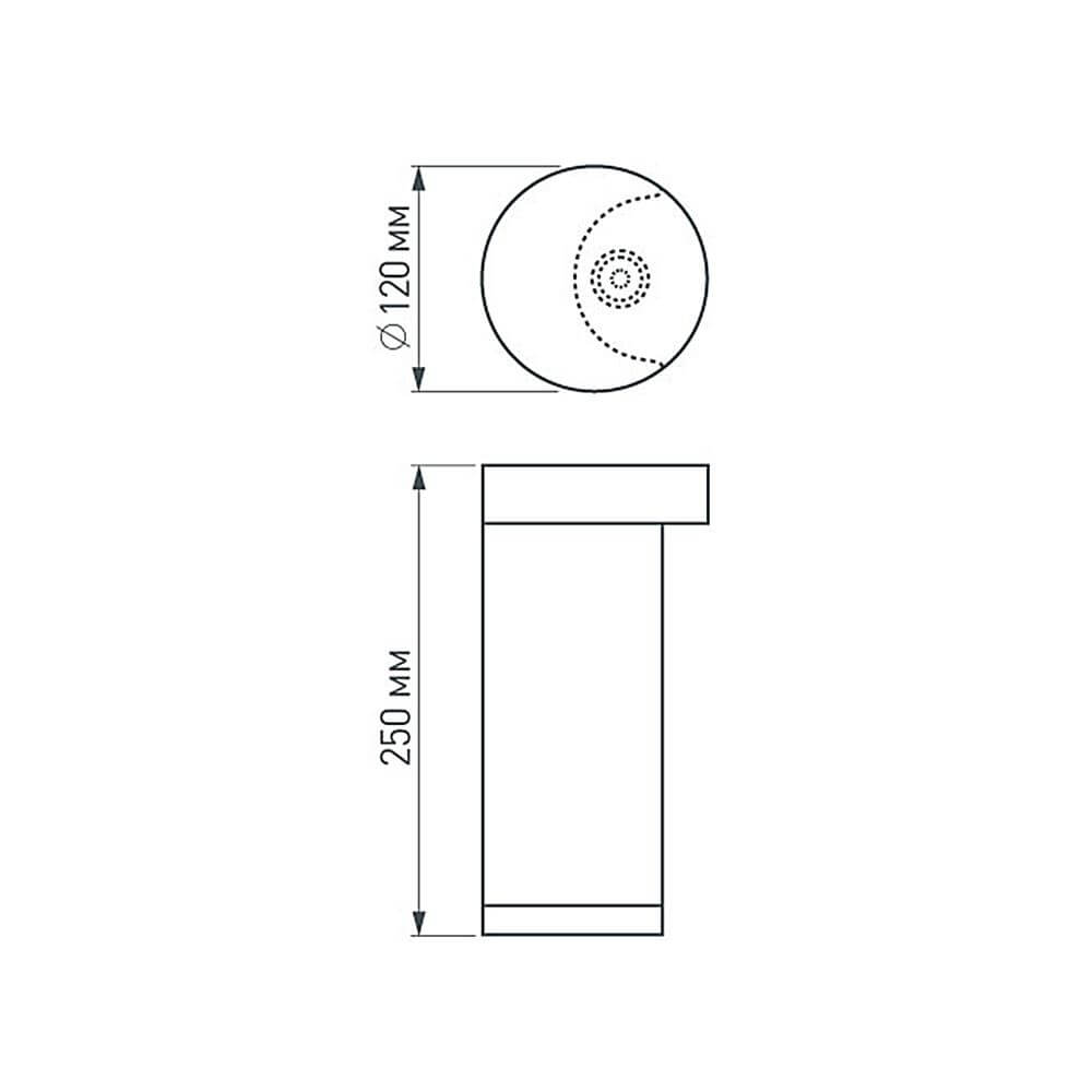 Уличный светильник Arlight LGD-Path-Round120-H250B-12W Warm White 020335