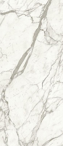 ATLAS CONCORDE MARVEL SHINE Statuario Supremo Bookmatch B Polished