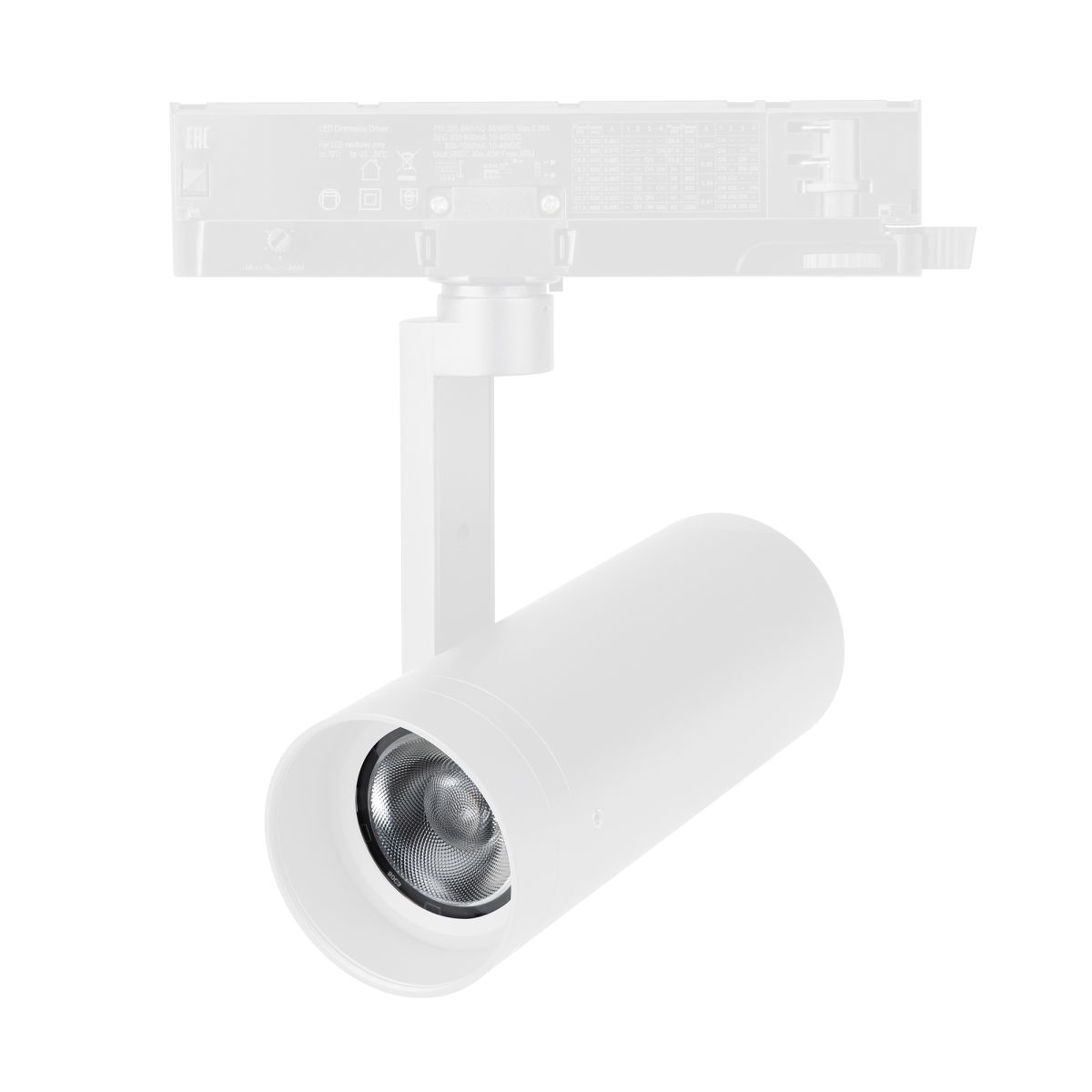 Трековый трехфазный светильник Arlight LGD-ARTIFACT-4TR-R65-18W Warm3000 (Белый, 20 deg, DIM, 230V) (IP20 Металл) 066616