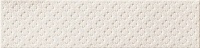 BLO100 Керамическая плитка IMPRESSIONS Bloom White 14x56