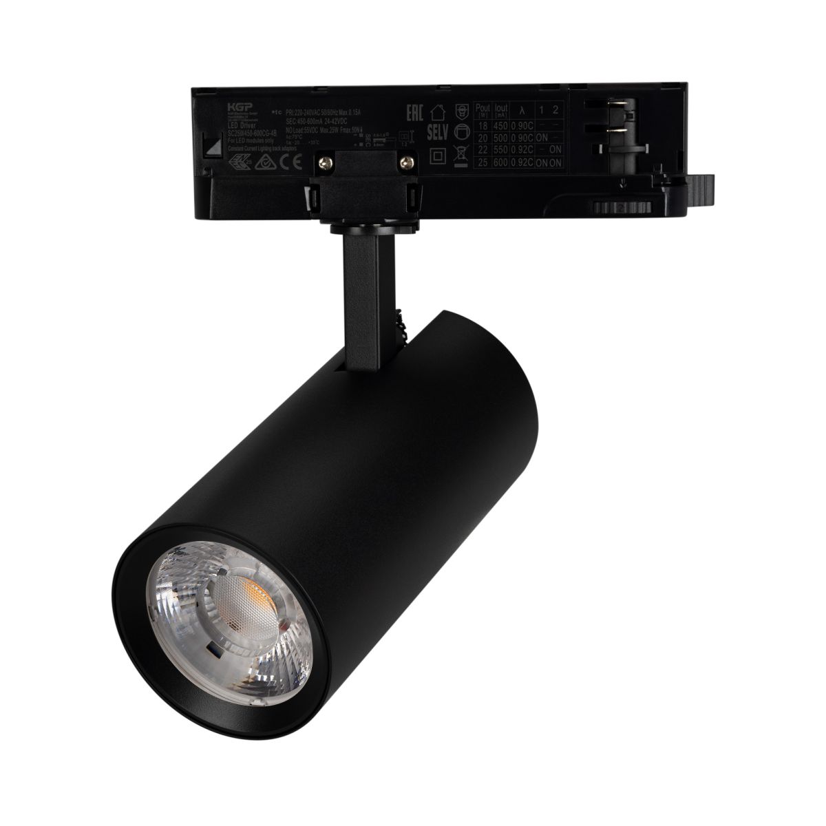 Трековый трехфазный светильник Arlight LGD-GERA-TRUECOLOR-4TR-R74-20W Day4000 CRI98 (Черный, 24 deg, 230V) (IP20 Металл) 059914