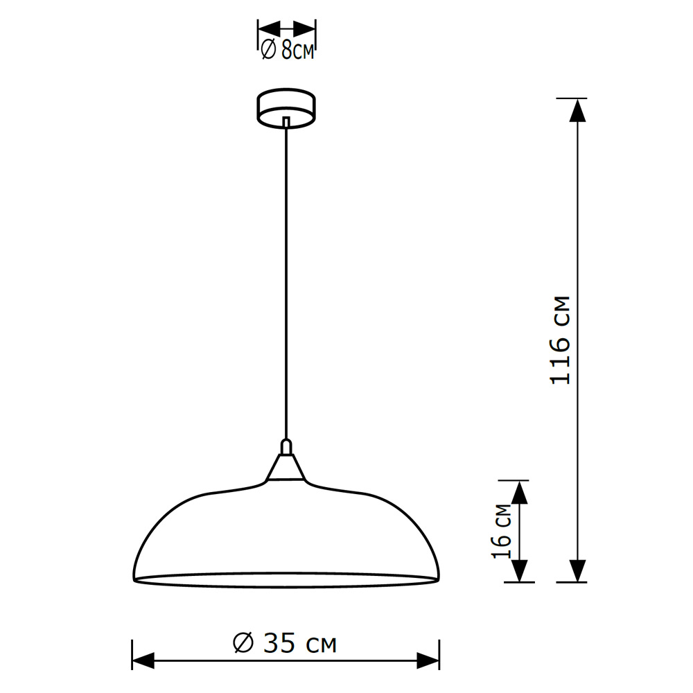 Подвесной светильник LightHall Zenira LH032067