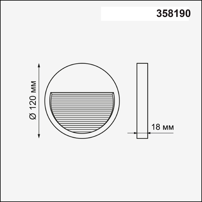 Плафон Novotech MURO 358190