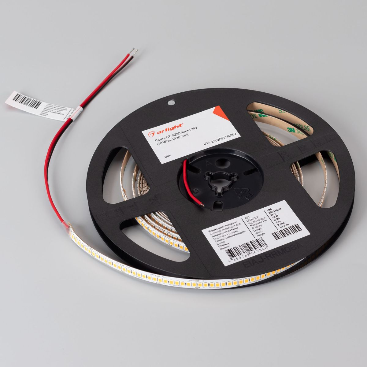Светодиодная лента Arlight RT-A280-8mm 24V Day4000 (10 W/m, IP20, 2835, 5m) 045564(1)