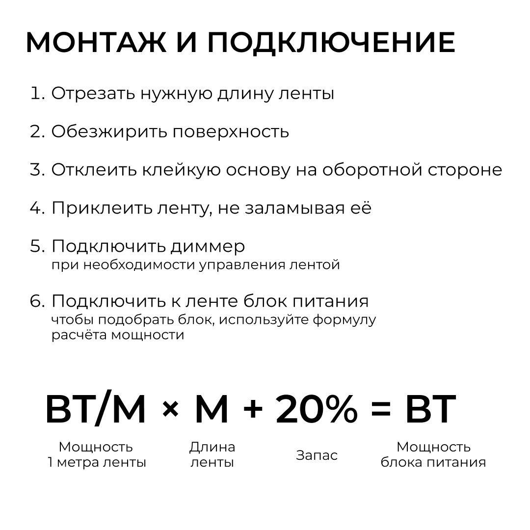 Светодиодная лента Apeyron 48В, 14,4Вт/м, SMD2835 120 д/м 1200 лм/м 3000K CRI90+ IP20 30м 00-456