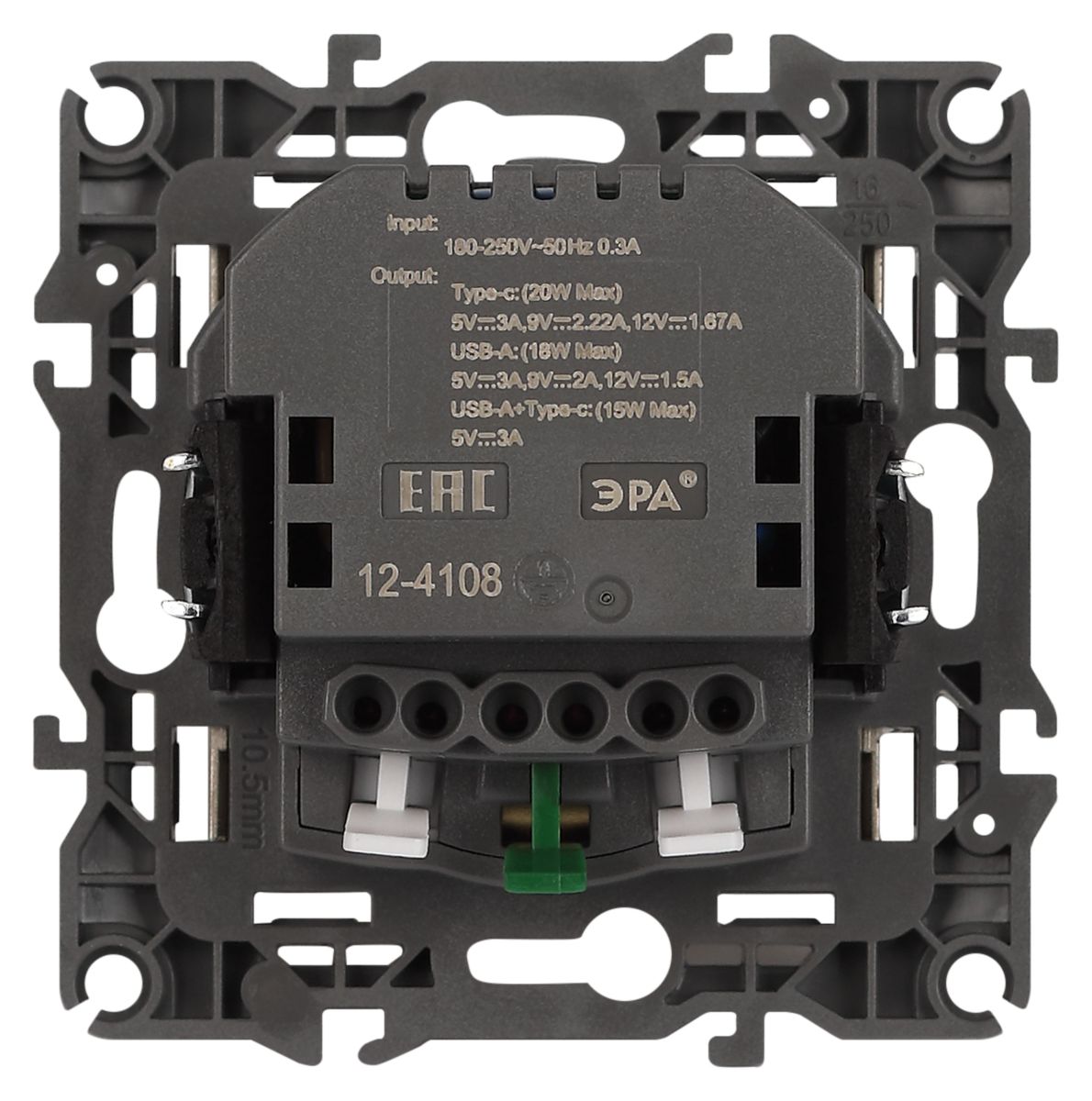 Розетка со шторками с USB type-A+C Эра 12-4108-04 Б0067727