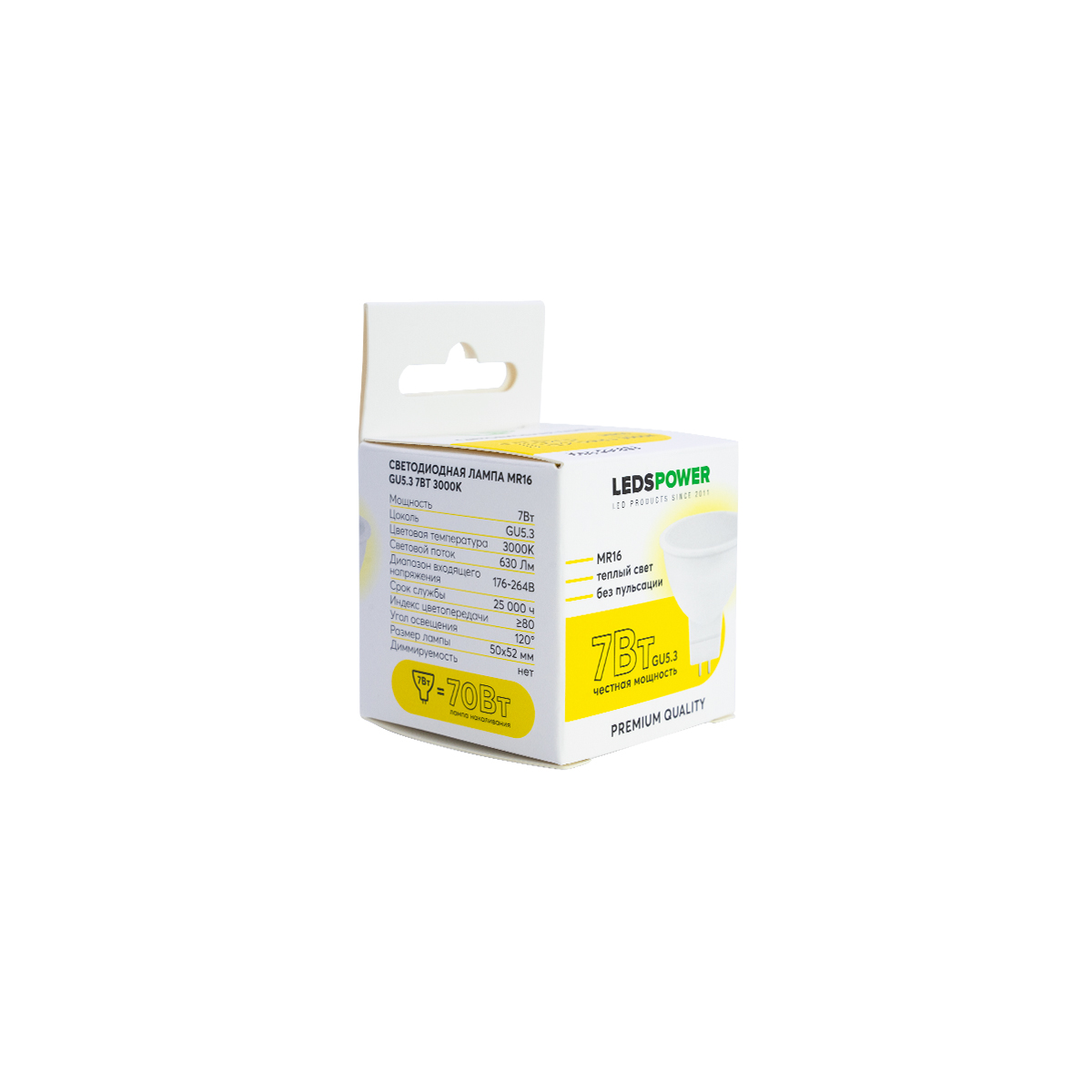 Светодиодная лампа LEDS POWER MR16 GU5.3 7Вт 3000К 006833