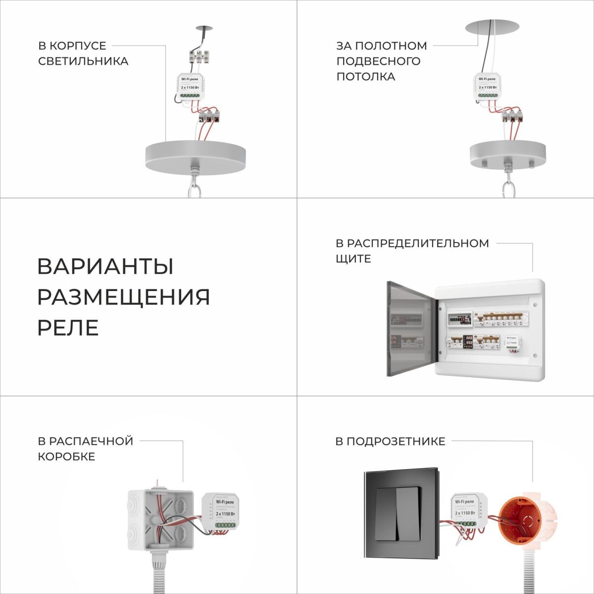 Люстра на штанге Eurosvet Conso 60145/8 хром Smart a061956
